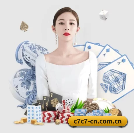 www.c7c7.app.com APP 界面