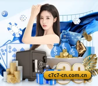 全球化 - 用户数突破千万,业务覆盖东南亚、北美等地区,成为亚洲领先的综合休闲娱乐平台。